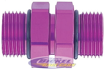 #10 to #8 Str Coupler O-Ring