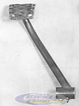 Clutch Pedal JBRC1014